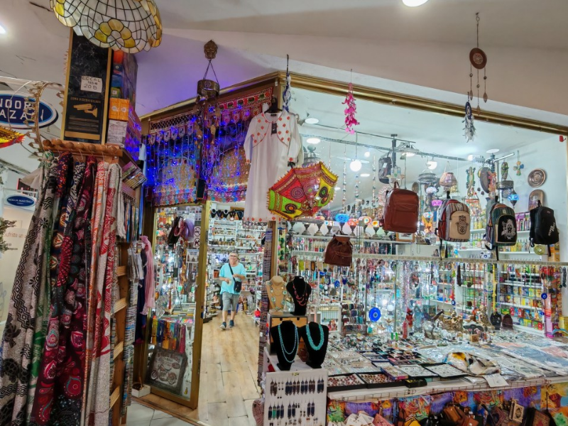 Noor Bazar